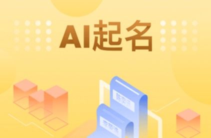 同城服务软件大全 覆盖生活全方位的一站式解决方案