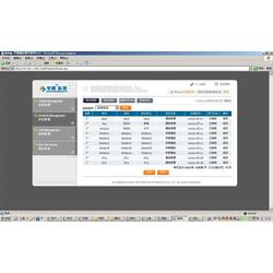浙江管理软件批发与供应 厂家视角下的软件开发趋势
